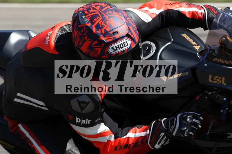 Archiv-2025/43 08.08.2025 Discover the Bike ADR/Bike 2 gelb/14